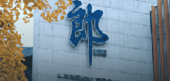 上海郎酒专卖